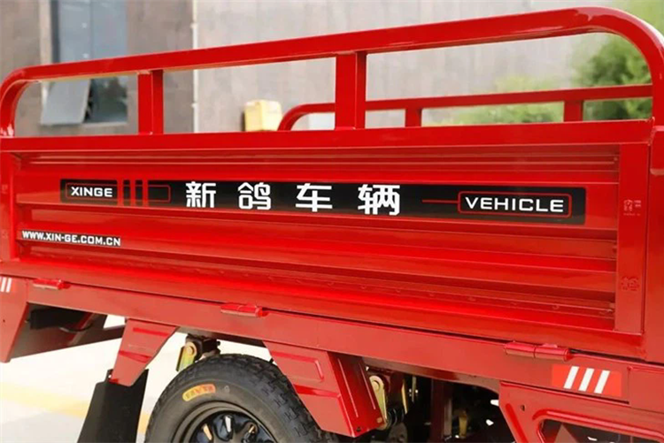 XINGE Véhicules de transport Tricycle de fret électrique